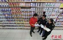 奶粉注册配方超900个 奶粉行业将开启新一轮淘汰
