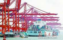 厦门正积极筹划建设自由贸易港 结合世界经济迈向新征程