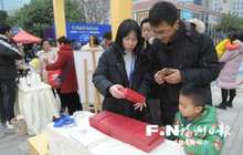 福州公共信用信息平台数据总量破两亿条 数量居全省首位