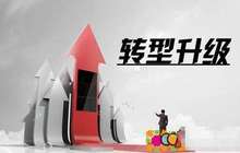 2018年福建省科技计划项目聚焦“五新”任务
