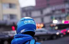 饿了么收购百度外卖 作价5亿美元