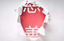 福建援疆发起“家庭圆梦行动”