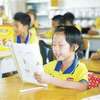 福州重金求中小学优秀教育人才 最高可获30万补助