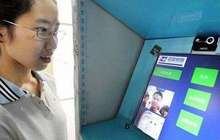 银行“刷脸”可取款 便捷同时能否兼顾安全？