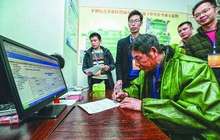 平潭探索“房票”安置 政策最大化惠及百姓