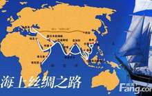 新闻联播关注福州：合作渔业开发“海丝”获共赢