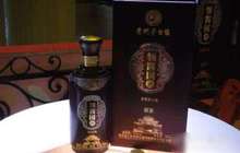 娃哈哈或退出白酒行业 曾斥资150亿进军酱香酒领域