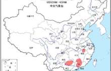 强对流天气蓝色预警 福建局地可能出现强降水天气