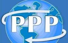 福建23个PPP项目入选财政部第四批示范名单