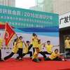 30位福建青少年将赴海外参与国际体育文化交流