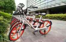 福州市民呼吁规范停放共享单车 维护良好公共秩序