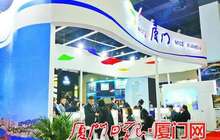 厦出台新政鼓励自办和引进展览 加快会展产业转型创新和升级发展