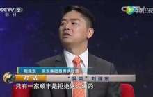 国家邮政局：正与菜鸟、顺丰沟通解决问题