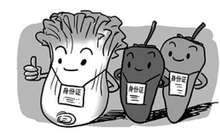 福建2018年底实现食品质量安全全覆盖全链条可追溯