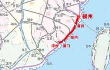 福厦高铁月底正式动工 预计在2022年建成通车