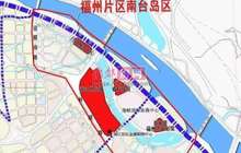 福州自贸片区跨境电商带动进出口增长