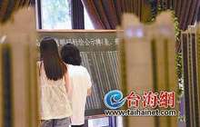 先虚报高价，再装模作样“打折”误导消费者  厦门数家房企被“开罚单”