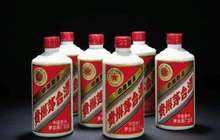炒酒客又盯上茅台生肖酒？ 专家称应警惕投资风险