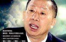 台商“向西转移”落户甘肃 陇台合作实现突破
