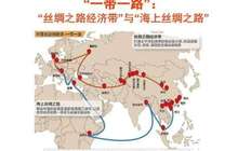 全国铁路运行新图21日上线 