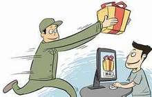 快递发展规划发布 京津冀主要城市快递当日或次日达