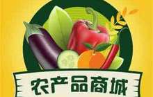 上半年福建进出口食品和食用农产品货值超42亿美元