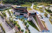 福州体育科技园启动 40余家企业入驻