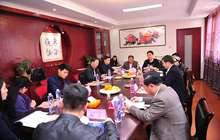 闽商杂志第三期会长沙龙：品牌是企业发展的生命力