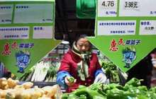 福建省出台“菜篮子”市长负责制考核办法