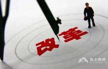 医疗“放管服”改革成效明显 社会办医院数量翻番