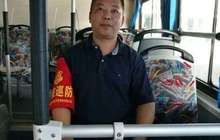 2018年泉州公交将配备安全员 K1公交元旦起率先试点