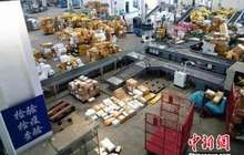 聚焦网购退货：个人二手货、海淘产品能否无理由退货？