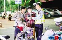 非机动车穿行隧道现象引重视 厦门交警将进行常态化整治