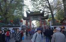 福建元旦假期接待游客破千万 全域生态旅游多元发力