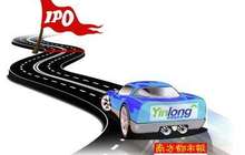 珠海银隆正式申请IPO 董小姐一招险棋成为大赢家