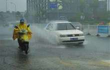 福建省防指维持防暴雨Ⅲ级应急响应 中南部继续大范围暴雨