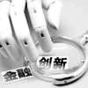 福州自贸片区发布了第三批14个金融创新案例