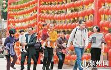 春节长假泉州迎客逾250万人次 吸金23.6亿元比增34%