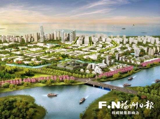 福州滨海新城森林城市建设总体规划通过评审