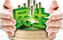 漳州市龙文区：城市黄金区域崛起“民生地标”