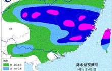 福建将迎强降雨过程 专家提醒防范次生灾害