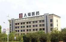 人福医药收编杰士邦 成全球安全套市场第二大巨头
