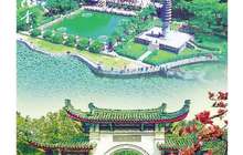 厦门南普陀寺首登“国家名片” 专用邮资图12日首发