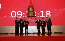 做大做强“泉州板块”泉州发文推进企业挂牌上市