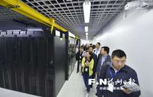 福建省生态云平台上线　为全国首个省级生态环境大数据平台