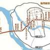 福州地铁招标悬疑：被指故意设不合理条件 9公司举报