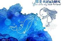 福建：保护海洋环境 实现可持续发展