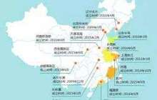 福厦泉国家自主创新示范区一周年 泉州29项措施全国全省首创