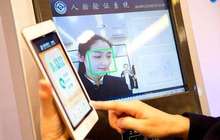 银行刷脸取款不安全？ 体验：想多了 不是直接吐钱