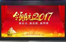 福州:推进“红色领航工程” 加强基层组织建设